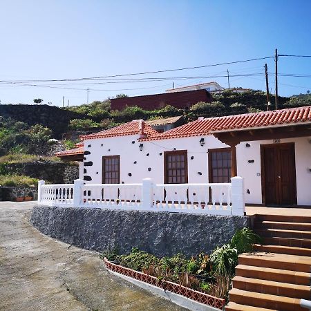 Vv La Casita De Nina "By Henrypole Home" Mazo エクステリア 写真